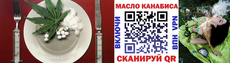 ссылка на мегу ссылки  Макарьев  Canna-Cookies марихуана 