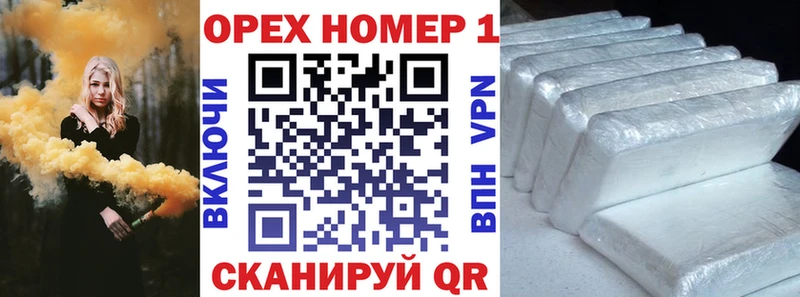 Cocaine 97% Макарьев
