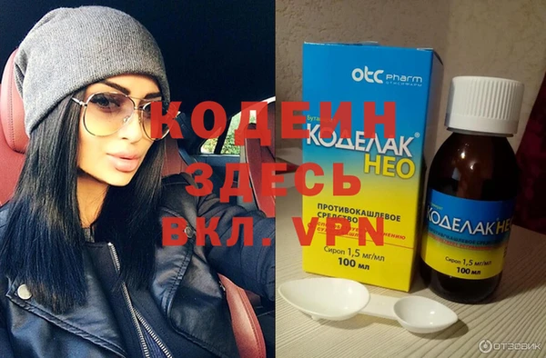 стаф Арсеньев