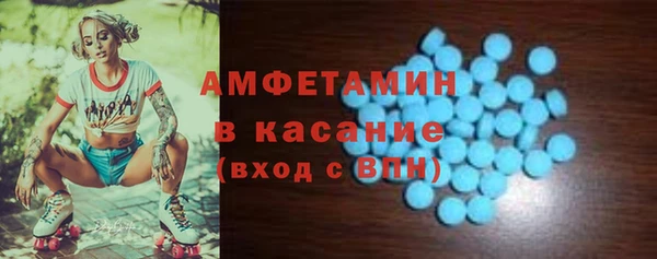 герыч Аркадак