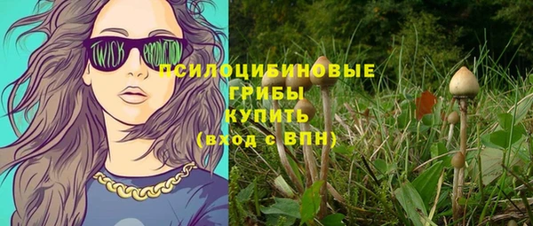 герыч Аркадак