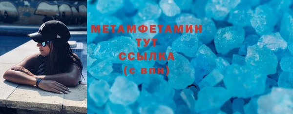 стаф Арсеньев
