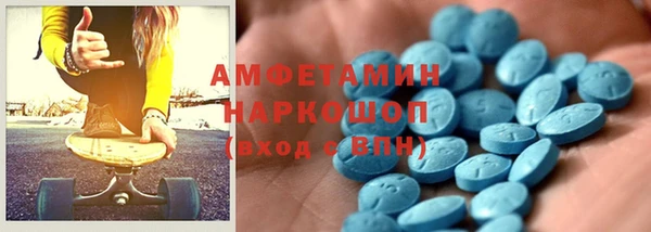 стаф Арсеньев