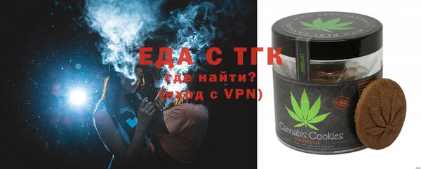 герыч Аркадак