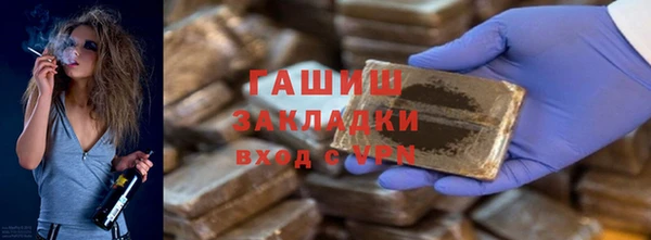 герыч Аркадак