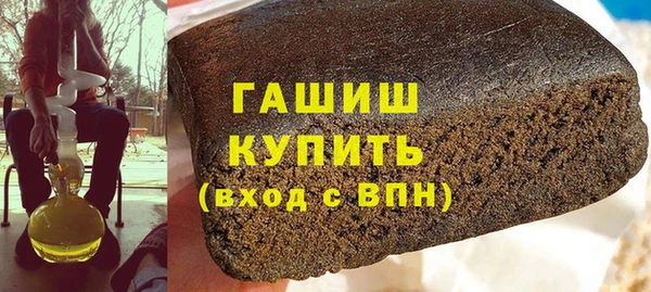герыч Аркадак
