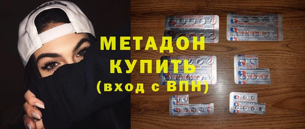 герыч Аркадак