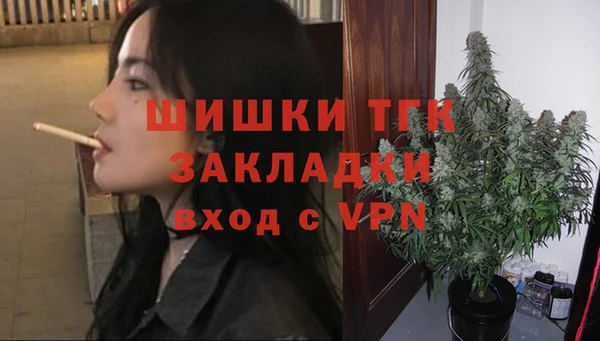 герыч Аркадак